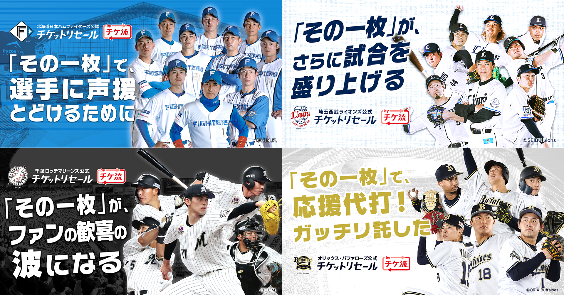 玉村豊男さんのリトグラフ「2つのザクロ」と「健全なる美食」サイン