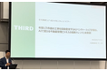 「10年後、不動産管理の仕事はどう変わっているのか。」