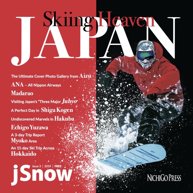 jSnow