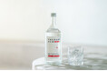 石垣島に眠る香りを巡るクラフトジンシリーズ『YAESEN GIN 01』をリリース