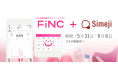 Simeji、スマートフォン向けヘルスケアプラットフォームアプリ「FiNC」と期間限定コラボ決定!