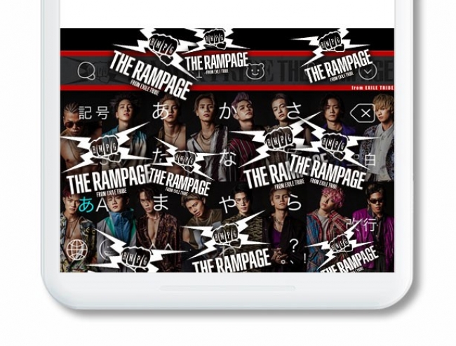 ダウンロードno 1キーボードアプリ Simeji The Rampage From Exile Tribe と期間限定コラボ開始 バイドゥ株式会社のプレスリリース