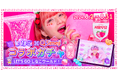 Z世代に大人気！キーボードアプリ「Simeji」、人気の原宿系動画クリエイター「しなこ」とのコラボきせかえパーツガチャをリリース！