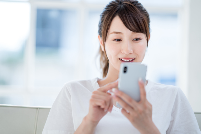 スマホからお申し込み可能です スマホからお申し込み可能です