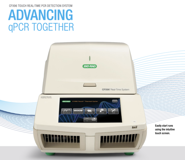 リアルタイムPCR検査機器(Bio-Rad社) リアルタイムPCR検査機器(Bio-Rad社)