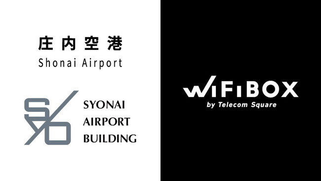 東北エリアに初設置 セルフWi-Fiレンタル「WiFiBOX」庄内空港にて9月29