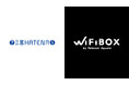 兵庫県に初設置 セルフWi-Fiレンタル「WiFiBOX」を神戸三宮センター街「三宮HATENA」にて11月16日よりサービス開始