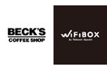 ベックスコーヒーショップ 舞浜にセルフWi-Fiレンタル「WiFiBOX」を新規設置