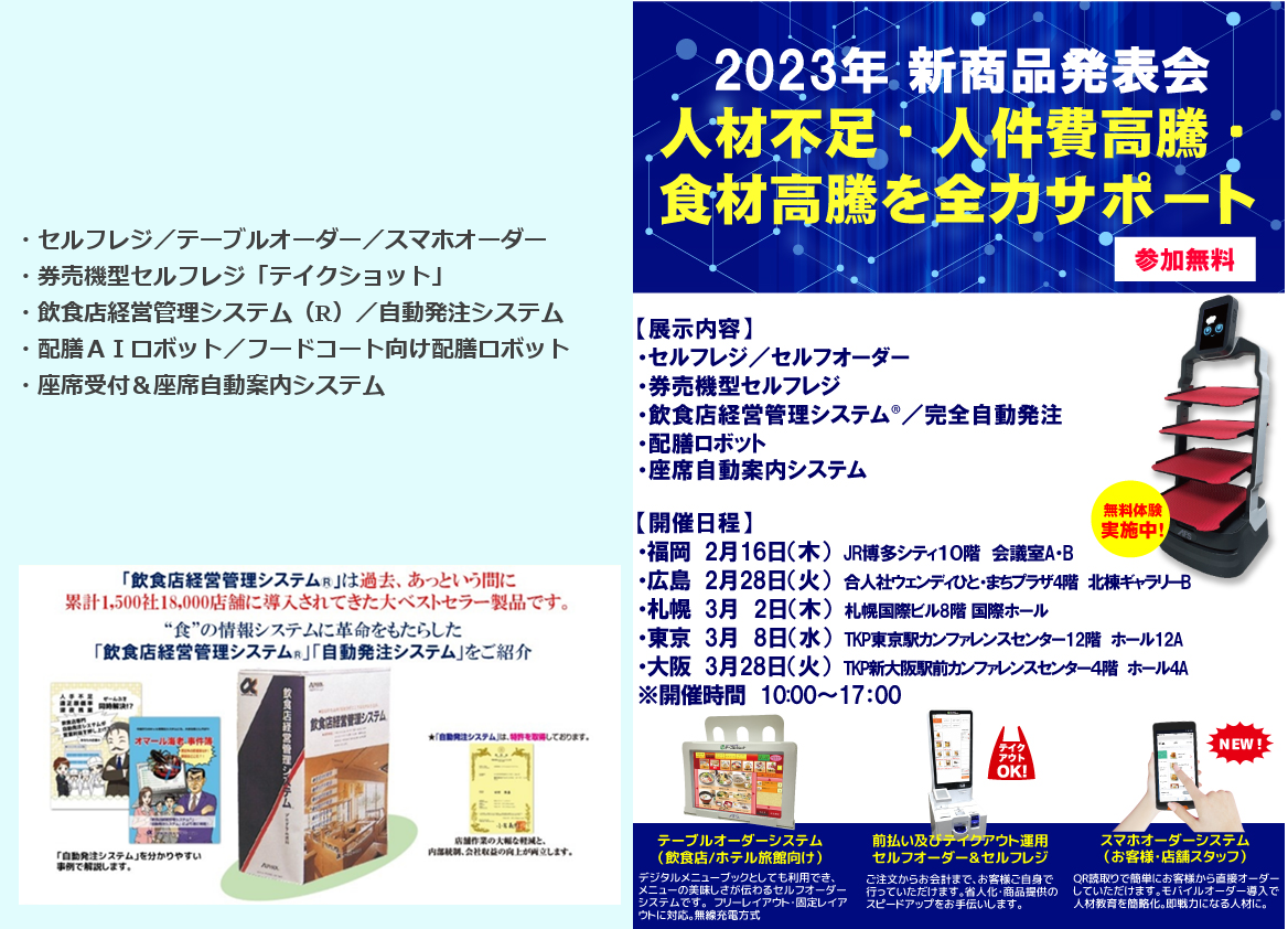 N6acck6i8uo9nm N6acck6i8uo9nm