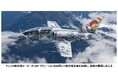AERO Vodochy AEROSPACE社、デジタル化の推進と 競争力強化のためIFS Cloudを採用