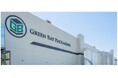 Green Bay Packaging、メンテナンスプロセスの合理化と資産の信頼性向上のためにIFS Cloud EAMおよびNRGマスターデータ管理ソリューションを導入