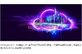 IFS Cloud 25R1をリリース、産業用AIから価値創出を加速