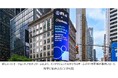 IFS、TheLoopsを買収し「産業用AIワークフォース」を始動 — ミッションクリティカルな業務に特化したAIエージェントプラットフォームを提供