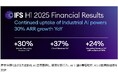 2025年上半期にIFSが躍進:ARR30%成長、エージェントAIの導入で産業に革新をもたらす