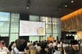 地図ビジネス界の最前線を体現!『ジオ展2025』が過去最大の熱気で閉幕