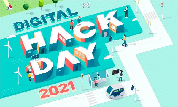 マップボックス ジャパンがyahoo Japan主催のdigital Hack Day 21に技術協賛 マップ ボックス ジャパン合同会社のプレスリリース