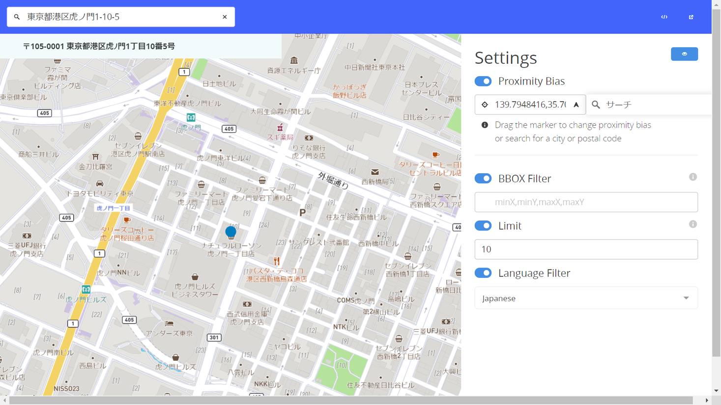 マップボックス・ジャパンが日本語での検索機能「Mapbox Search API」のパブリックベータをリリース|マップボックス・ジャパン合同会社のプレスリリース