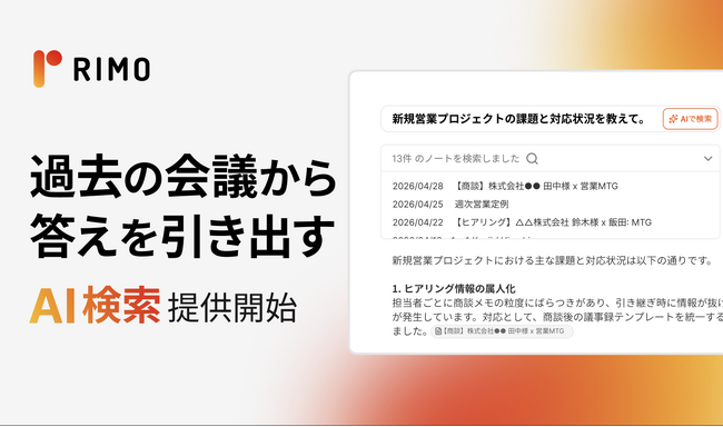 article-img