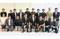 Rimo、官民共創イベント「Publink Event 公共領域における組織・業務改革の最前線」にAIツールとして協賛