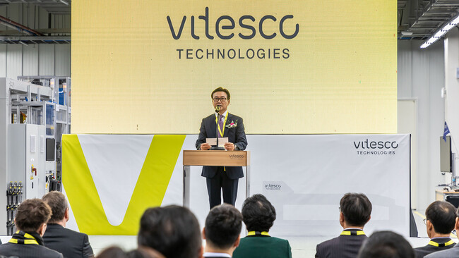ヴィテスコ・テクノロジーズ韓国社長 　Joonseok Kimによる祝辞 (C) Vitesco Technologies GmbH (exclusive rights)