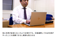 freee、第12回 Webグランプリ Web人部門 受賞
