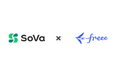 freee AI BPOパートナー制度、新たなパートナーとして株式会社SoVaが参画 「SoVaまるっとプラン」を通じてAI BPOサービスを提供