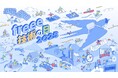 freeeのテックカンファレンス「freee 技術の日 2025」、タイムテーブルを公開　AI活用についても言及したコンテンツを数多く展開