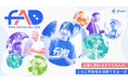 freee、会計業界最大級のイベント　「freee Advisor Day 2026」のタイムテーブルを公開