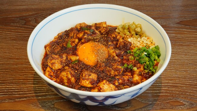 陳麻婆豆腐 正宗ファイヤー麺