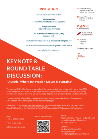 INVITATION -Austria Where Innovation Moves Mountains INVITATION -Austria Where Innovation Moves Mountains