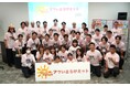 「第13回アツいまちサミット2026」を熊谷で開催しました！