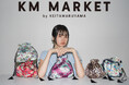 KEITAMARUYAMAが手がける新ライン「KM MARKET」始動! 巾着バッグ〈KNOT-Ti〉が7月4日(金)に発売