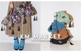 KM MARKETより＜KNOT-Ti（ノッティ）＞巾着バッグに“冬の新作”が登場