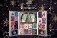 KEITA MARUYAMA “OMOTASE” PROJECT 5周年を記念した「HOUSE OF KEITA MARUYAMA －Holiday Countdown Box－」が登場