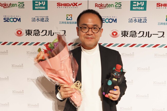 受賞発表後の諸江亮監督 受賞発表後の諸江亮監督