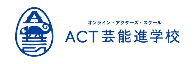 ACT芸能進学校アイコン・ロゴ