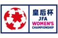 皇后杯 JFA 全日本女子サッカー選手権大会 決勝戦にSCOグループが協賛
