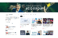 SCOグループ、公式noteをリニューアル