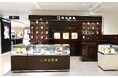 明治製薬の新しいショップが11月27日に大丸心斎橋店南館3階にオープン!