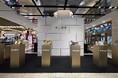 明治製薬 大丸心斎橋本館1階にてポップアップストアを開催!