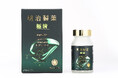 【新商品】明治製薬「極清(キヨミズ)」発売開始