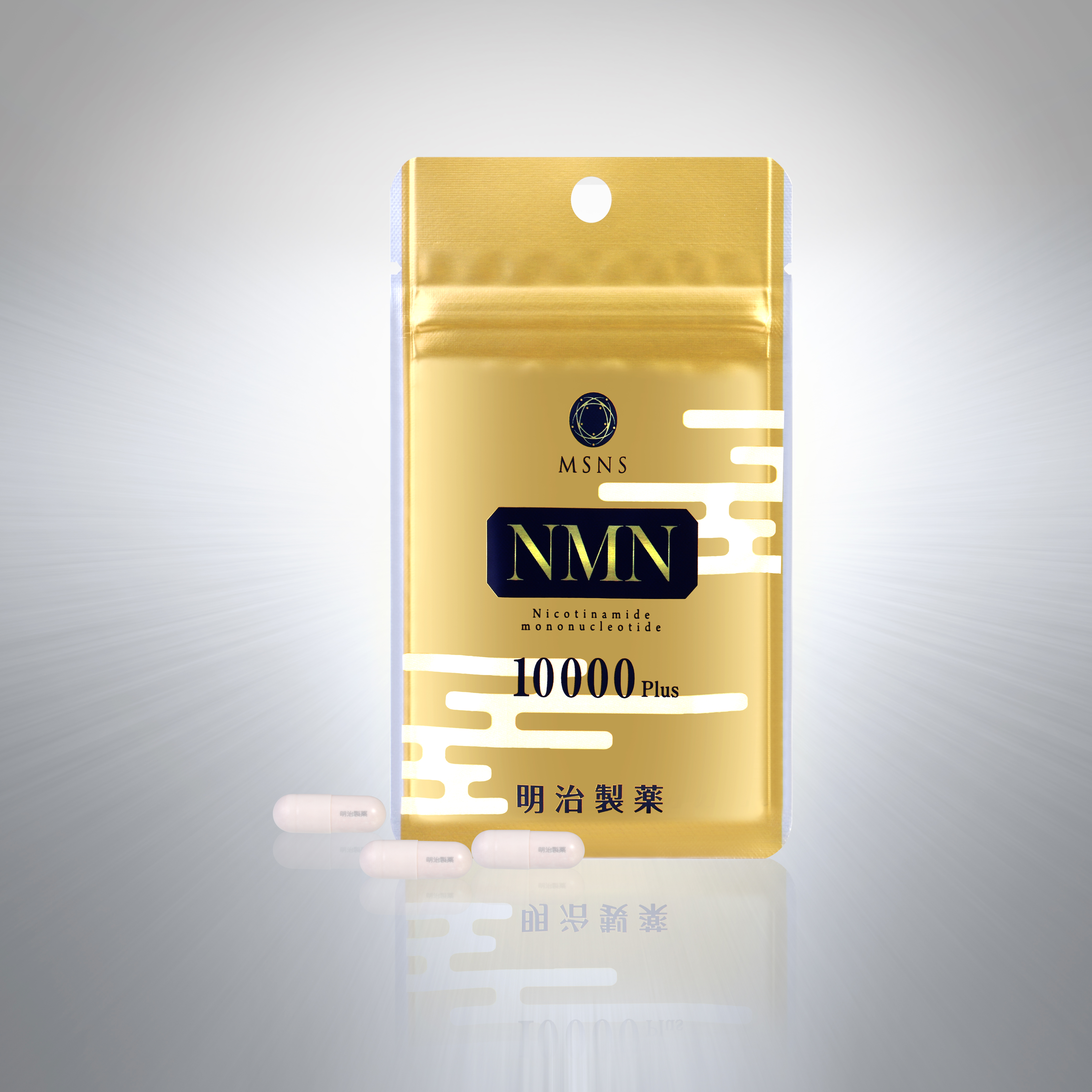 おしゃれ NMNPDS サプリメント4800 NMNサプリメント 日本製 NMN サプリ