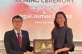 スペースシフトとVegaCosmos、ベトナムにおける衛星データビジネスの推進を目指して戦略的業務提携を締結
