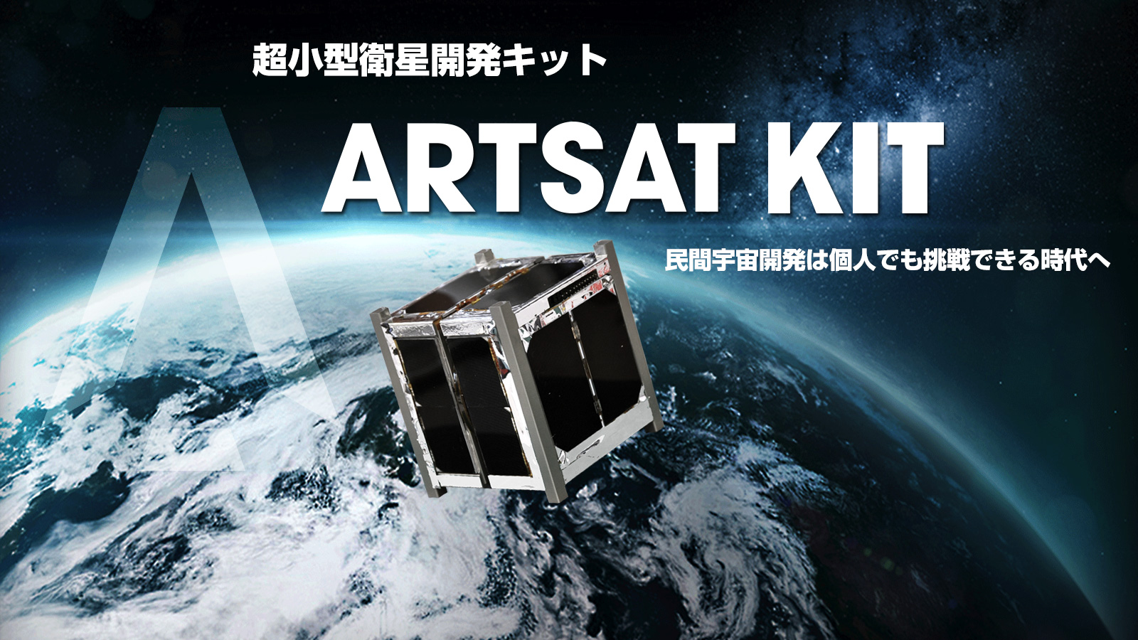 D6437 6 407275 3