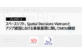 スペースシフト、Spatial Decisions Vietnamと 衛星データ解析AI事業化に向けたMOUを締結