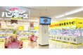 和歌山市中之島にクレーンゲーム専門店誕生!「アソビクルハンターズ」3月14日(金)にオープン