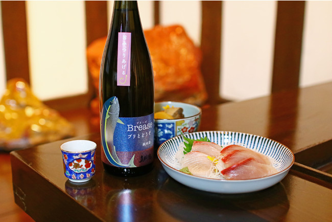 超レア ブリに合う日本酒 真野鶴 ブリーズ が寒ブリの名産地 佐渡で誕生 年11月25日より発売 尾畑酒造株式会社のプレスリリース