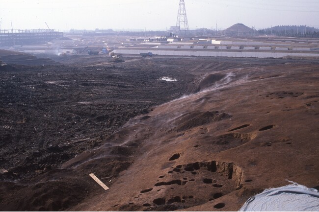 港北ニュータウン開発にともなう高山遺跡の発掘調査　昭和61?62年(1986?1987)