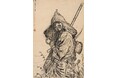 【開幕直前】近代・明治の"横浜絵”とは何だったのか？ここでしか聞けない学芸員による連続公開講座（全4回）、横浜市歴史博物館にて9月より開催！