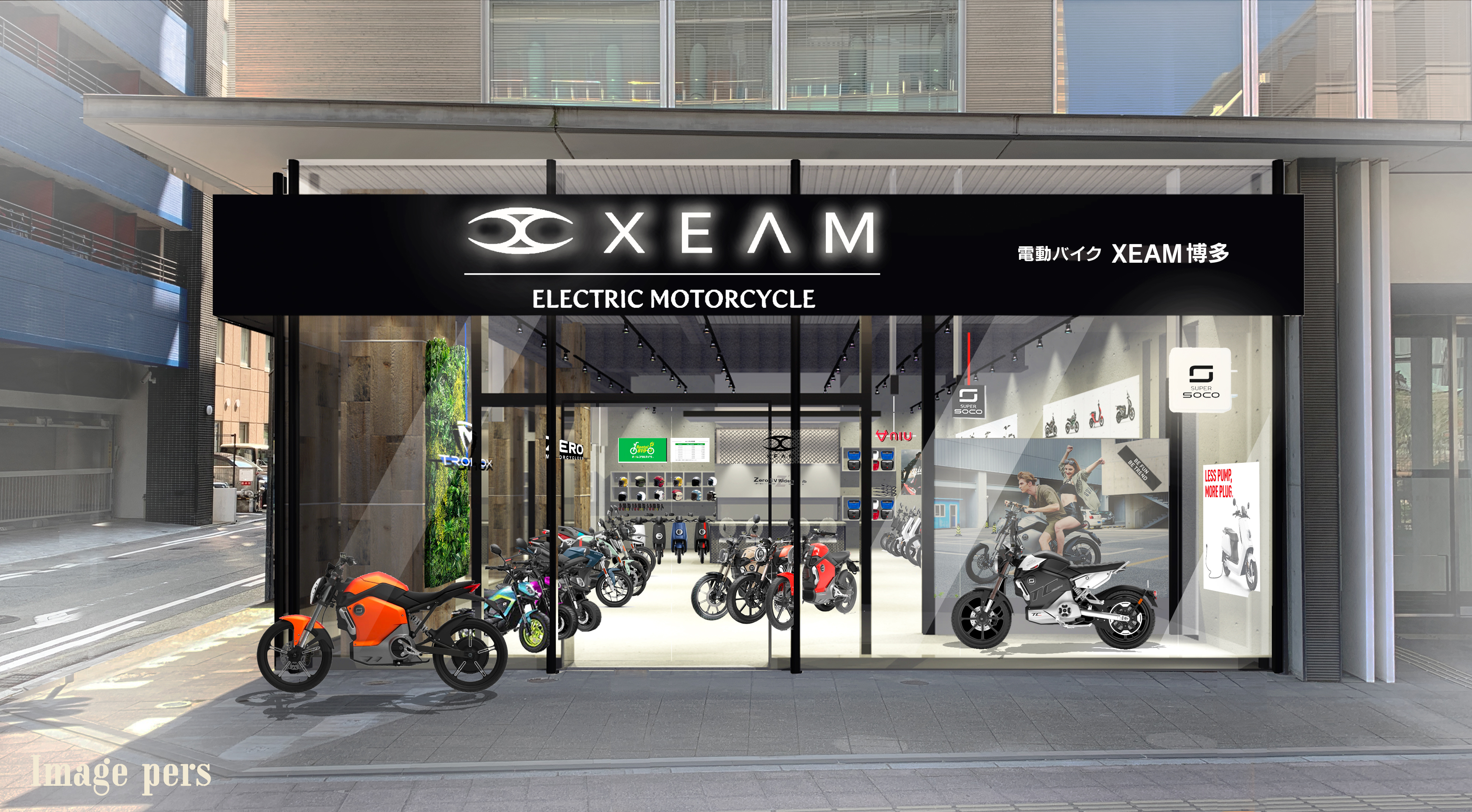 2021年11月4日に福岡県博多区に電動バイクに特化したレンタルバイク店